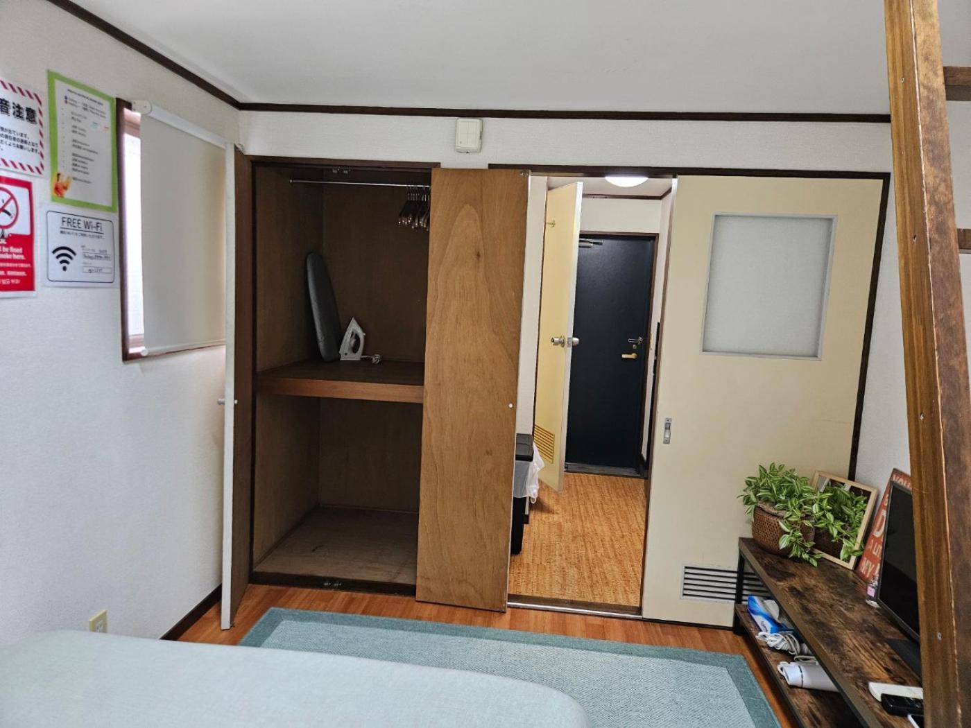 Shibuya Sg House Free Wifi Apartment Tokyo Ngoại thất bức ảnh
