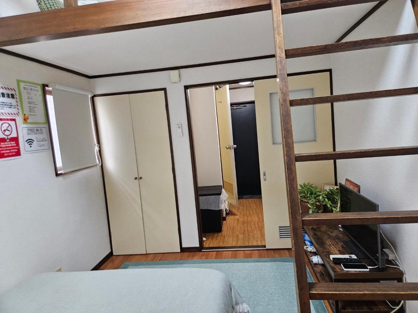 Shibuya Sg House Free Wifi Apartment Tokyo Ngoại thất bức ảnh