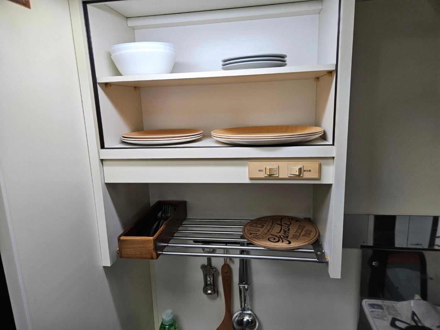 Shibuya Sg House Free Wifi Apartment Tokyo Ngoại thất bức ảnh